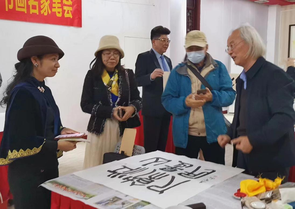 赵清华老师创意创作“江山就是人民 人民就是江山”书法作品完成后分享。