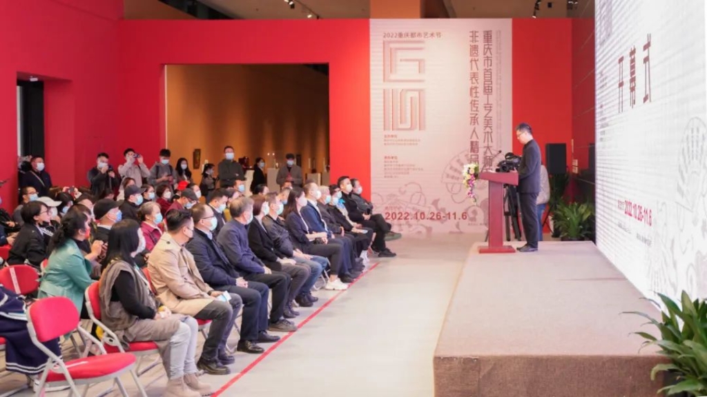 微信图片_20221212204156