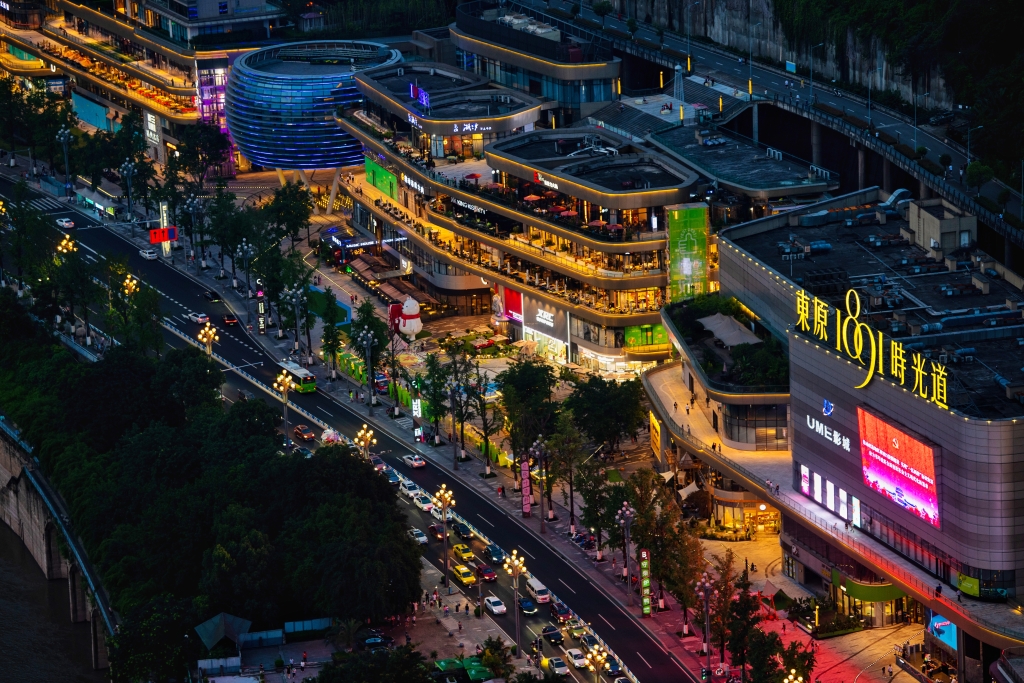 南滨路夜景。南岸区委宣传部供图