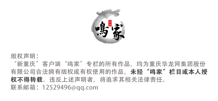 郭吉芳:冬日,煮一壶老茶,和时光对话5