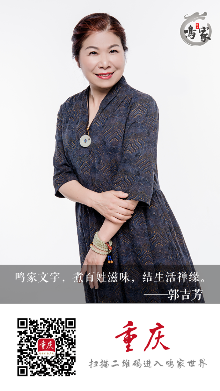 郭吉芳:冬日,煮一壶老茶,和时光对话4