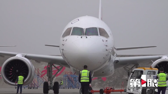 你知道吗？C919国产大飞机 “穿”的是“重庆棉衣”！1