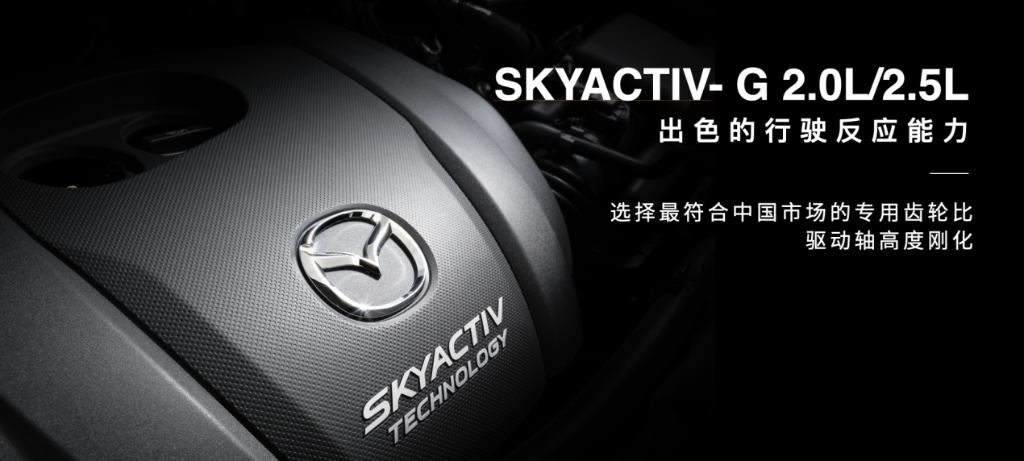 MAZDA CX-50车身设计。 长安马自达供图 华龙网发 MAZDA CX-50车身设计。 长安马自达供图 华龙网发