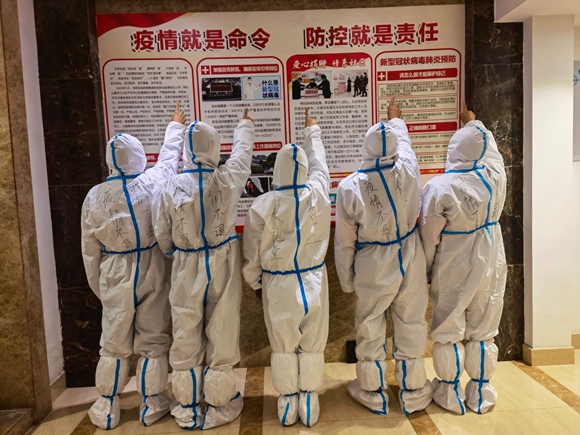 微信图片_20221202181050 微信图片_20221202181050