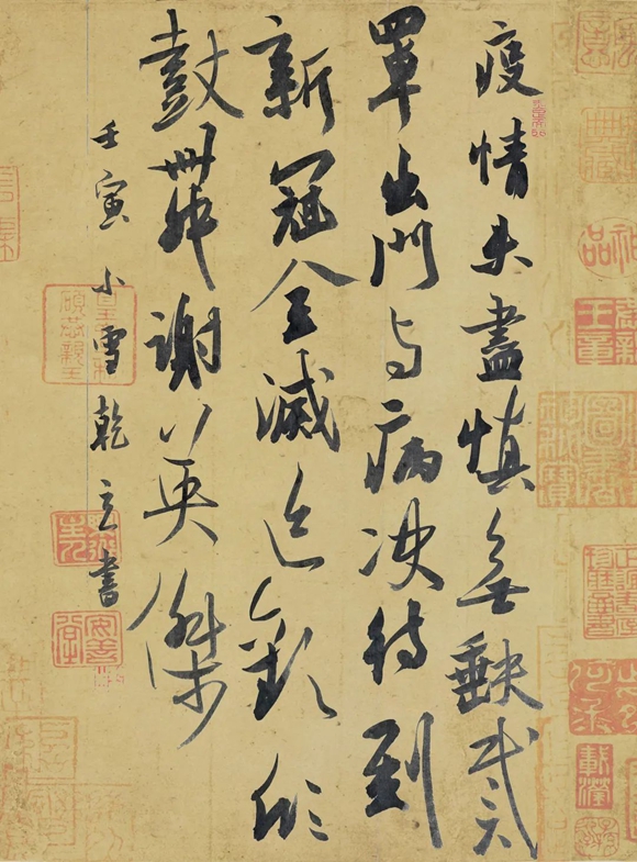 微信图片_20221202223423 微信图片_20221202223423