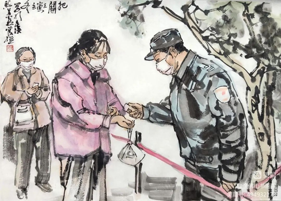 微信图片_20221202223232 微信图片_20221202223232