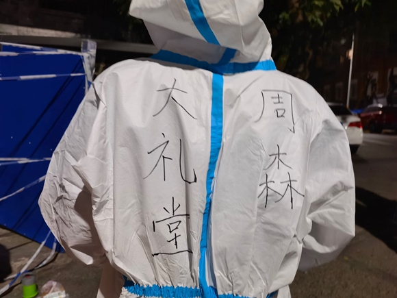 微信图片_20221202181048 微信图片_20221202181048