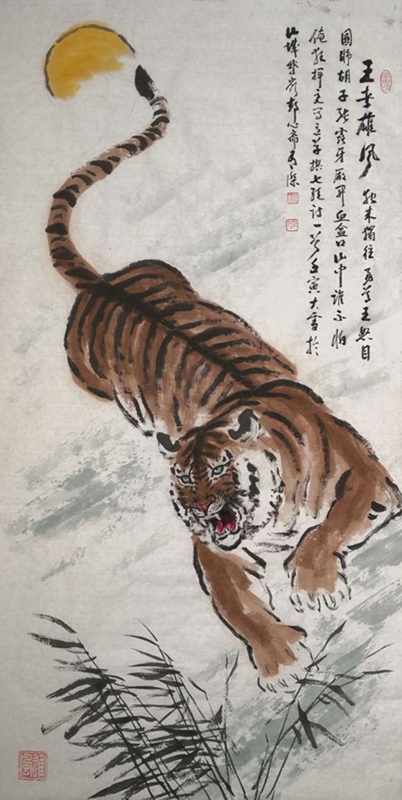 微信图片_20221220172518