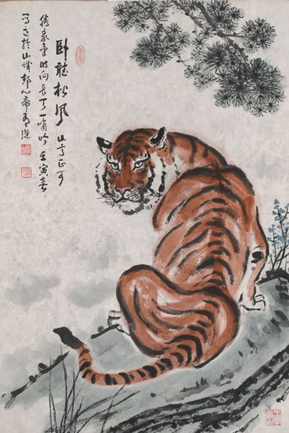 微信图片_20221220172122