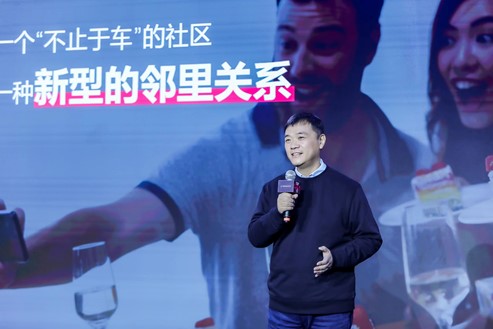 领克汽车销售公司总经理林杰。 领克品牌供图 华龙网发 领克汽车销售公司总经理林杰。 领克品牌供图 华龙网发