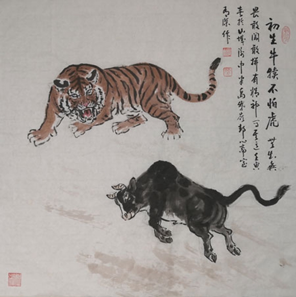 微信图片_20221220172415