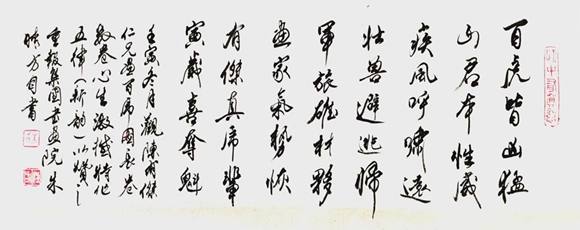 微信图片_20221220171604