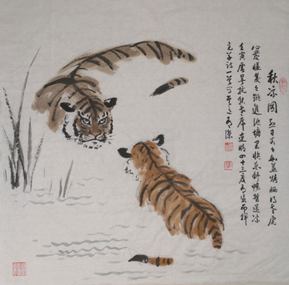 微信图片_20221220172410
