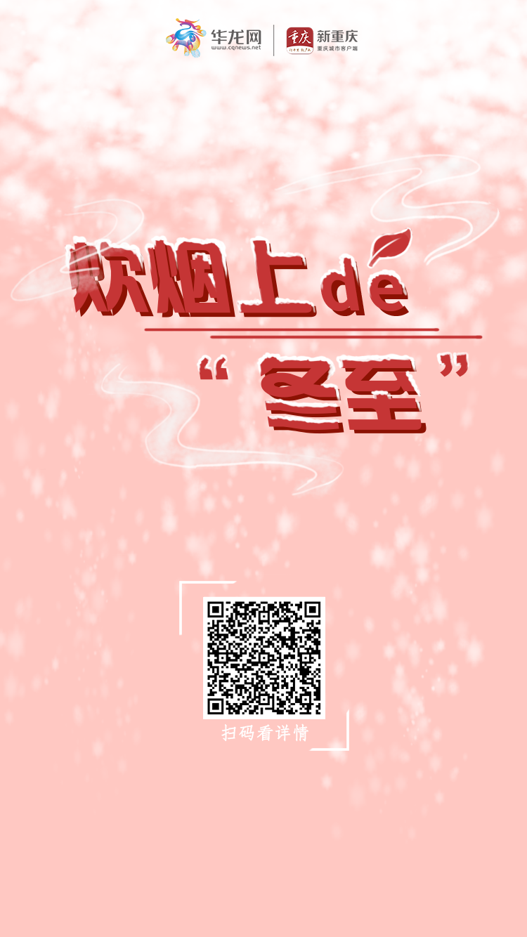 海报 海报