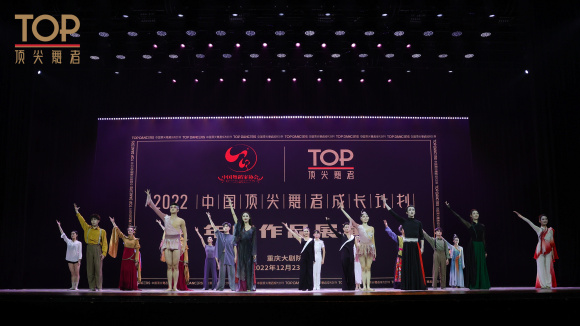 微信图片_20221224194808 微信图片_20221224194808