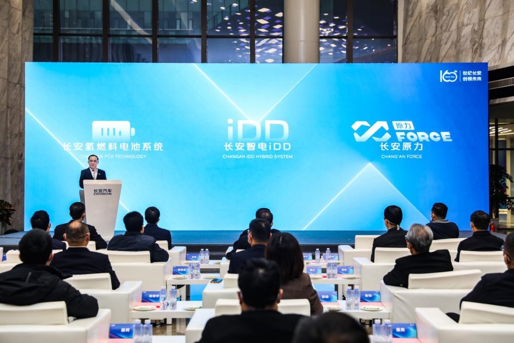 三大新能源动力焕发长安新动力 长安汽车供图 华龙网发 三大新能源动力焕发长安新动力 长安汽车供图 华龙网发