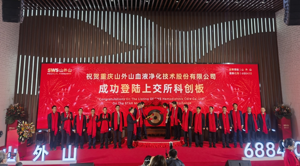 QQ图片20221226094331 QQ图片20221226094331