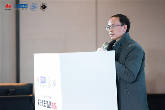 重庆市教育委员会科技处副处长刘期烈。华为云供图 华龙网发