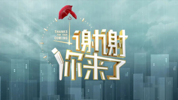 微信图片_20221229202814 微信图片_20221229202814