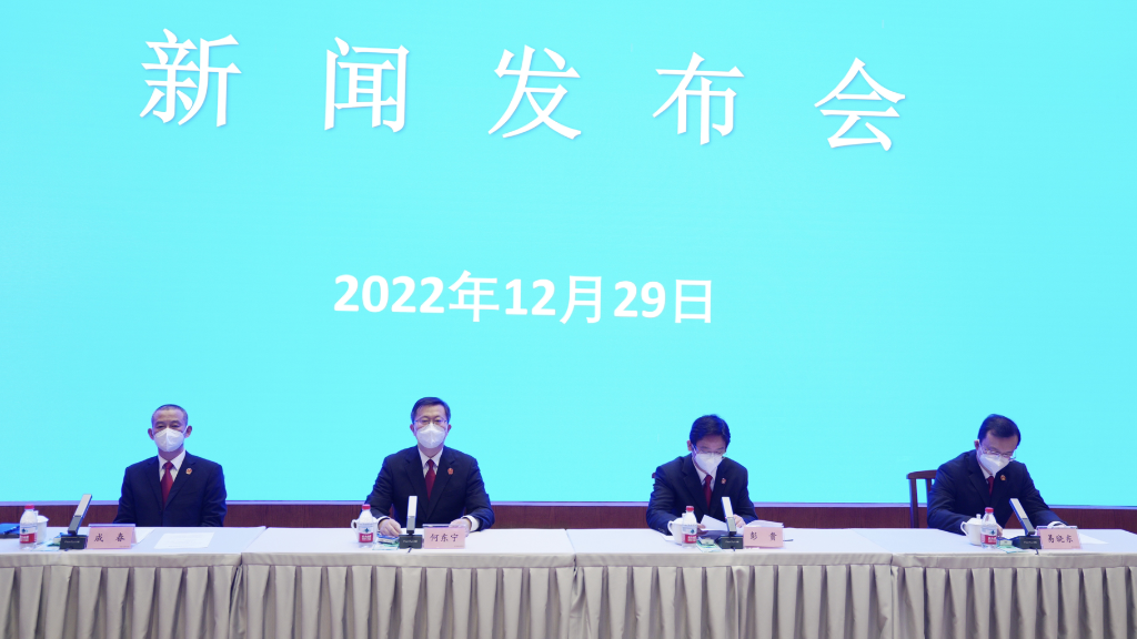 发布会现场。成渝金融法院供图
