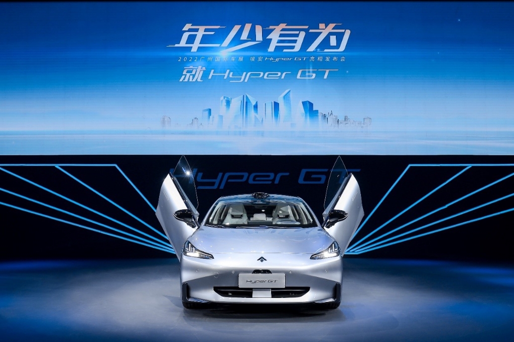 广汽埃安最新“科幻旋翼GT”—Hyper GT。 广汽集团供图 华龙网发