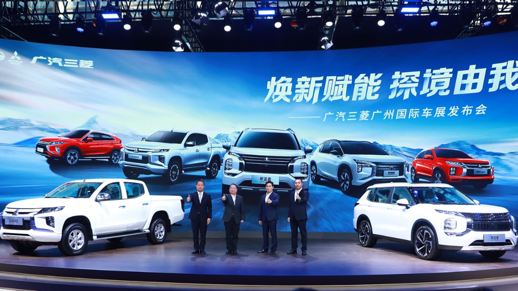 全新欧蓝德与三菱L200皮卡车型亮相第二十届广州车展。 广汽三菱供图 华龙网发