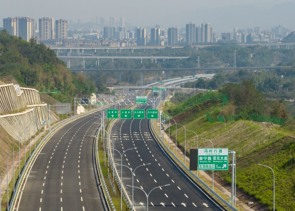 科学大道北碚段明年1月1日零时通车。市住房城乡建委供图
