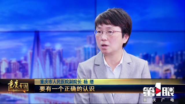 重庆专访 | 专家解读：奥密克戎致病力下降明显 已近似流感4