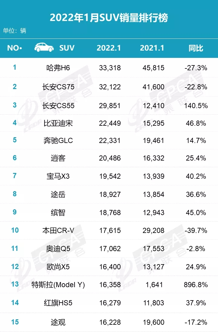 微信图片_20220216162528