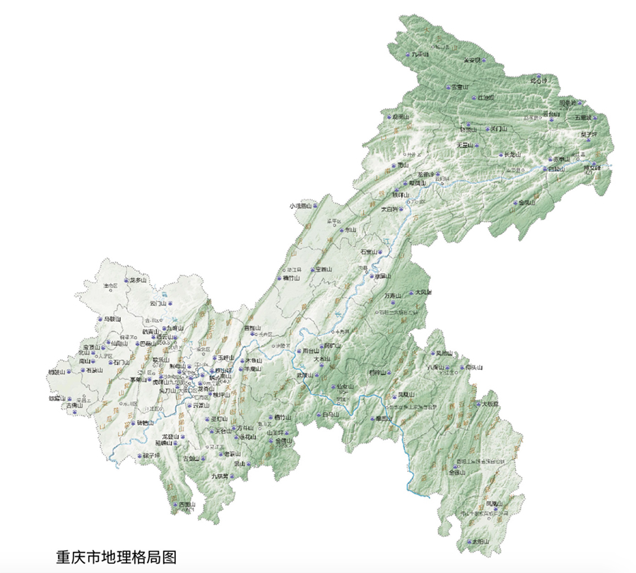 重庆市地理格局图。市规划自然资源局供图 华龙网-新重庆客户端发