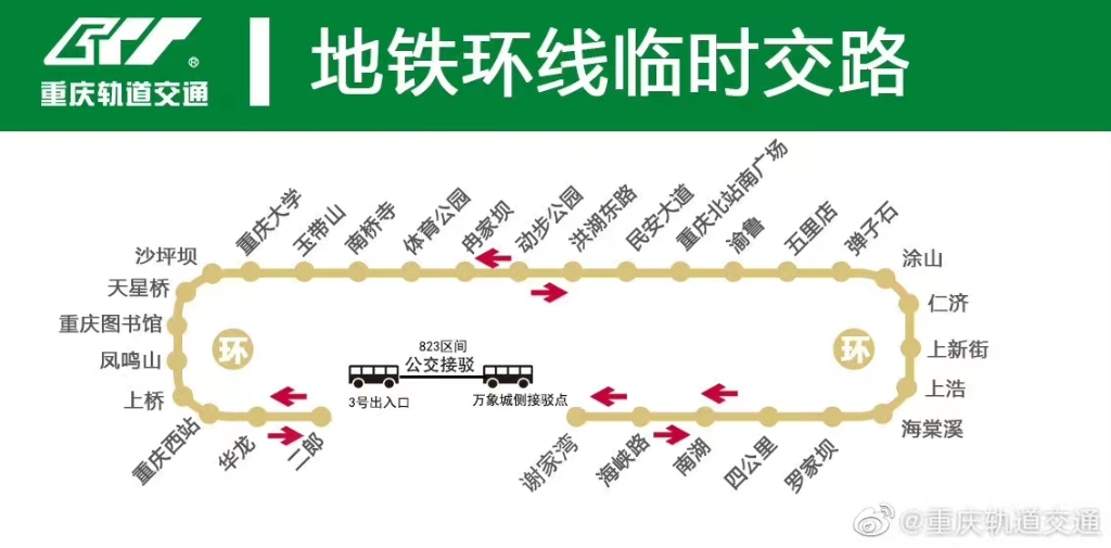 微信图片_20220221200319