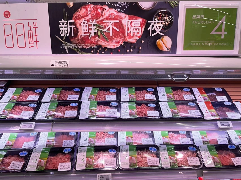 让市民吃上实惠又新鲜的放心肉。受访者供图 华龙网-新重庆客户端 发
WechatIMG228