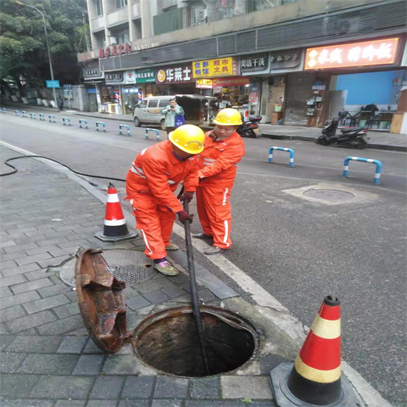 沙坪坝住建委进行管网疏浚。沙坪坝住建委供图 华龙网发