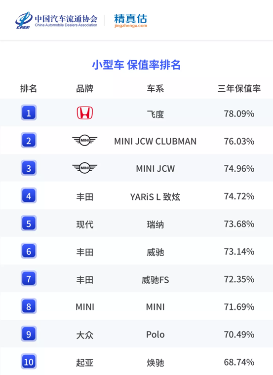 图片12