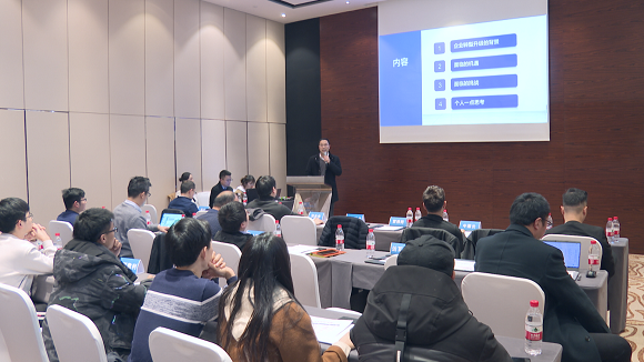 2月28日，“数字转型、智造融合”主题研讨会在两江新区举办。通讯员 张义 摄