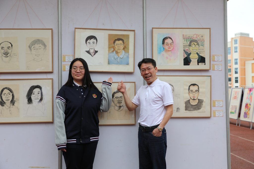 与学生共享美育成果