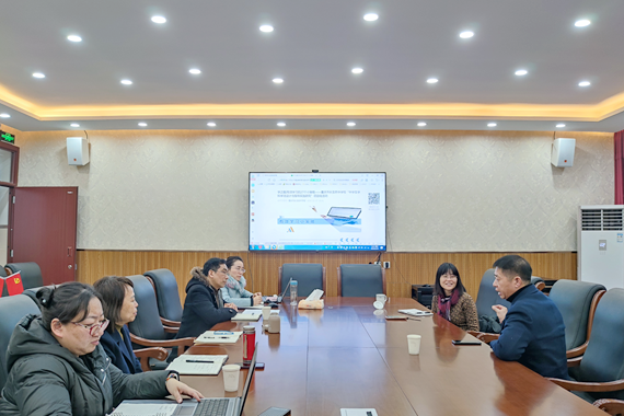 课改研讨会 学校供图 华龙网发