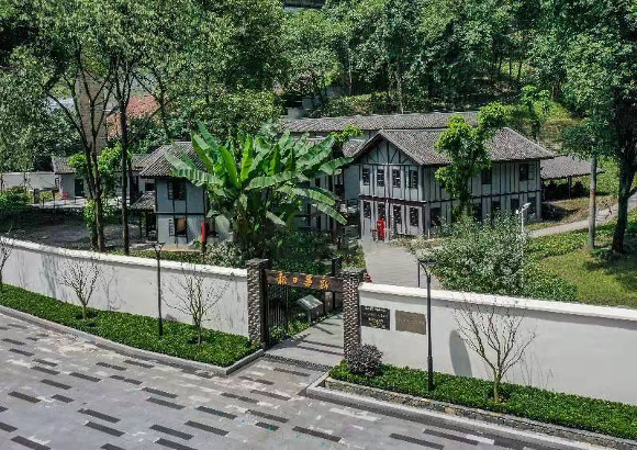《新华日报》总馆旧址。红岩联线管理中心供图 华龙网-新重庆客户端发