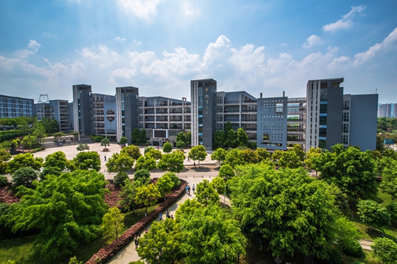重庆城市管理职业学院教学大楼 学校供图 华龙网发 3、重庆城市管理职业学院教学大楼 学校供图 华龙网发
