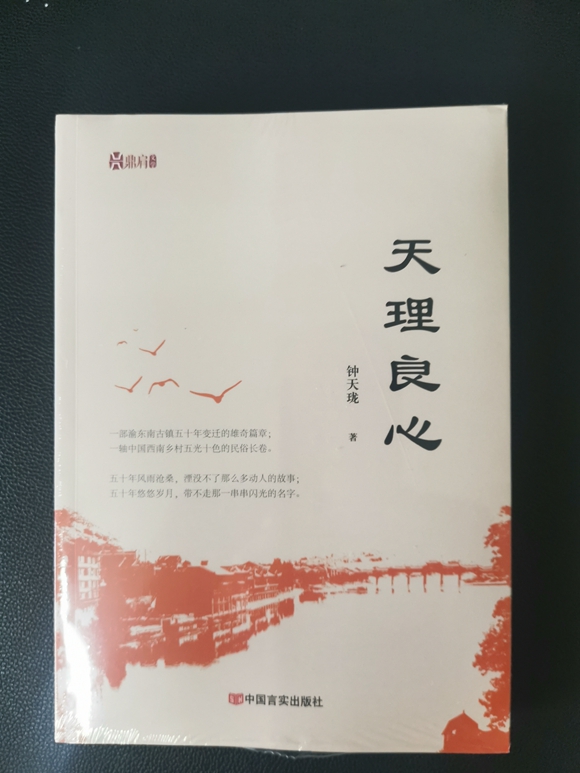 QQ图片20220414211436