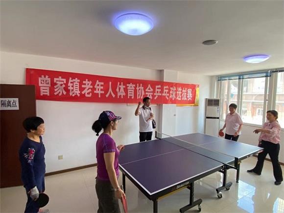 重庆高新区曾家镇老年人乒乓球选拔赛。重庆高新区曾家镇供图