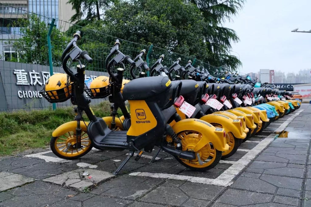 重庆街头的共享电单车 受访者供图 华龙网-新重庆客户端 发
WechatIMG352 1