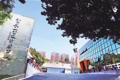 重庆工业设计产业城。 沙坪坝区经信委供图