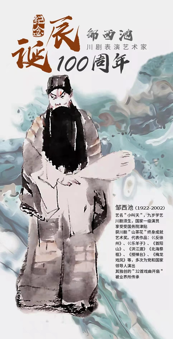 微信图片_20220405110223