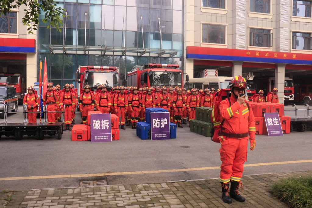 3合川区支队的消防员集结待命。受访者供图 华龙网-新重庆客户端 发