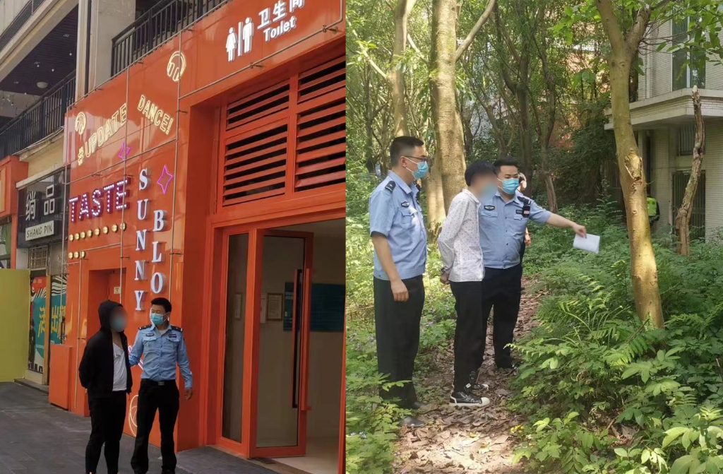 0两名男子指认偷拍地点。重庆高新区警方供图