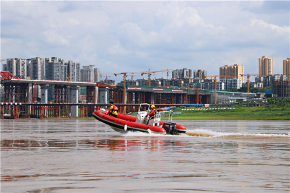 水域救援综合演练现场。重庆市人民防空办供图 华龙网发2