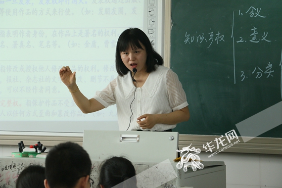 辅仁中学举行教学研讨之同课异构活动 教学相长促教师发展