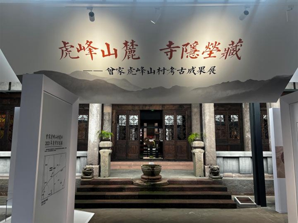 图1巴蜀古建筑博物馆。沙坪坝区融媒体中心供图 华龙网发