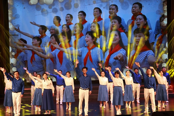 歌舞《向上的青春》 重庆理工大学供图 华龙网发